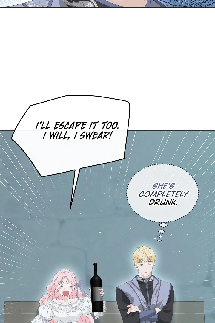 Is the Friend of a Friend a Stranger? Chapter 15 - page 71