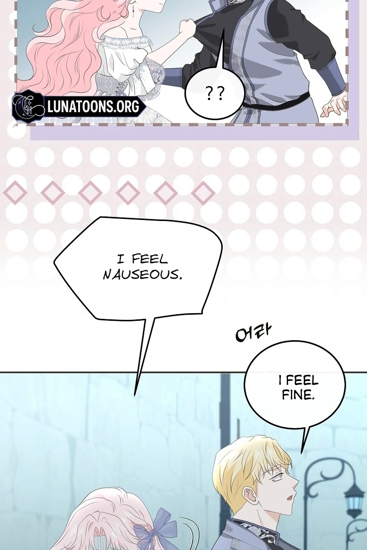 Is the Friend of a Friend a Stranger? Chapter 15 - page 75