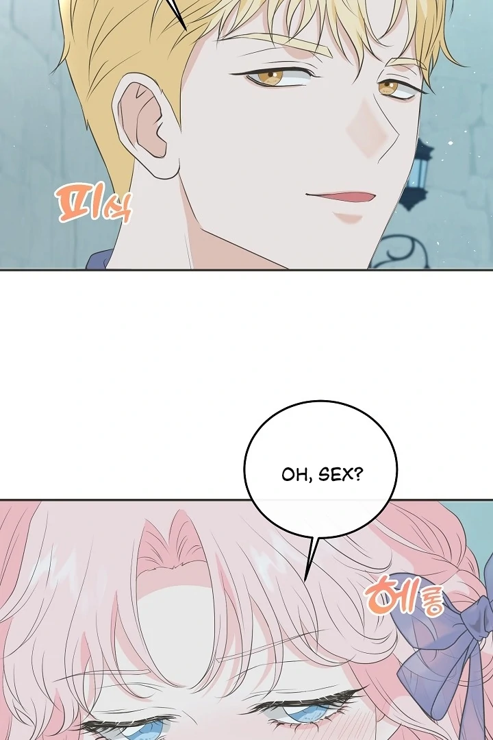 Is the Friend of a Friend a Stranger? Chapter 15 - page 77
