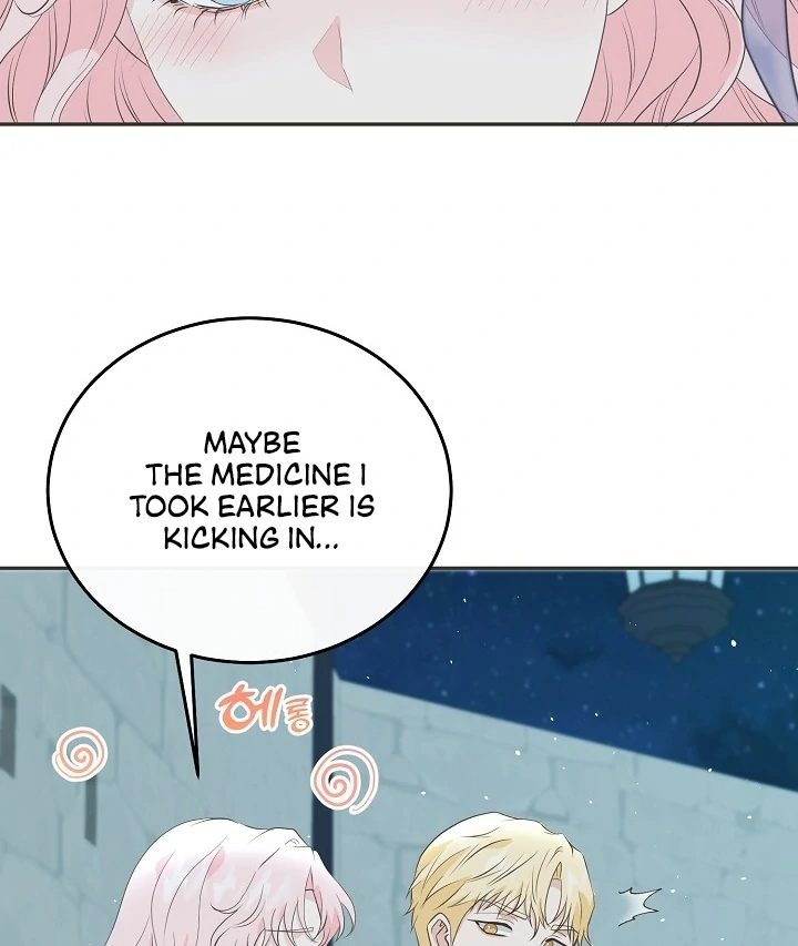 Is the Friend of a Friend a Stranger? Chapter 15 - page 78