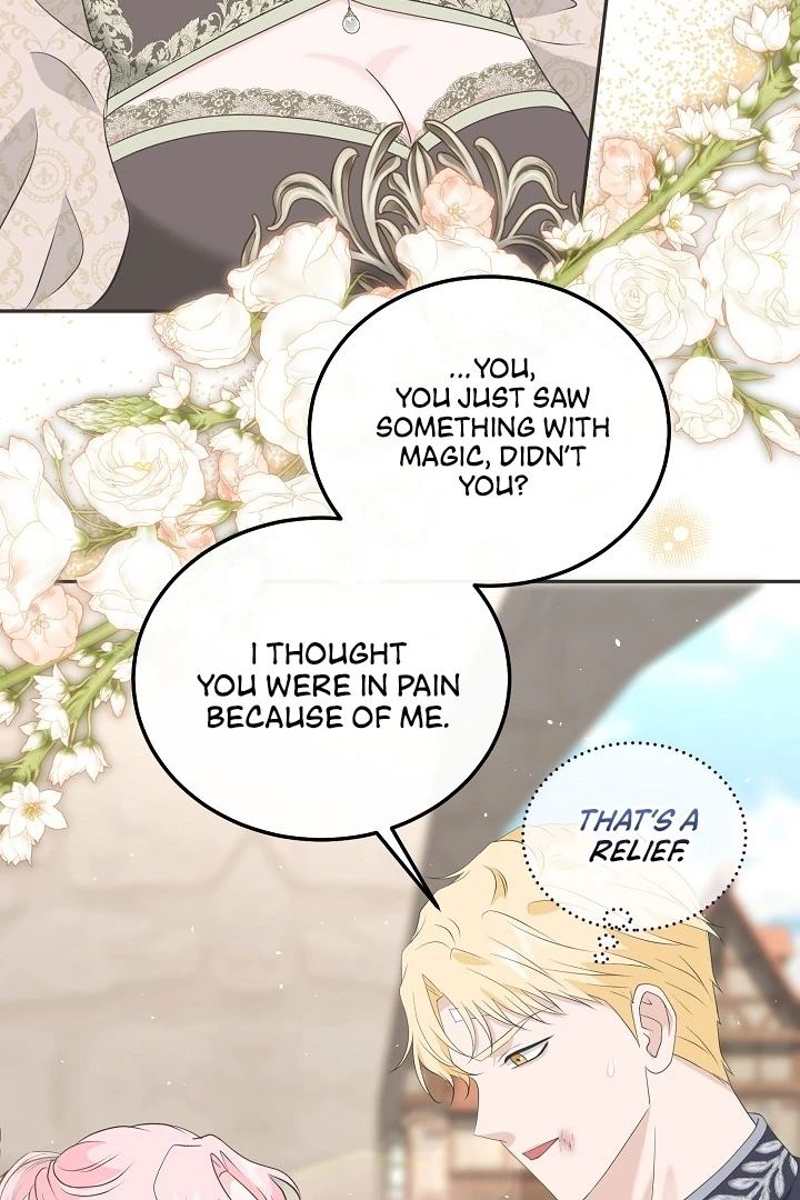 Is the Friend of a Friend a Stranger? Chapter 15 - page 7