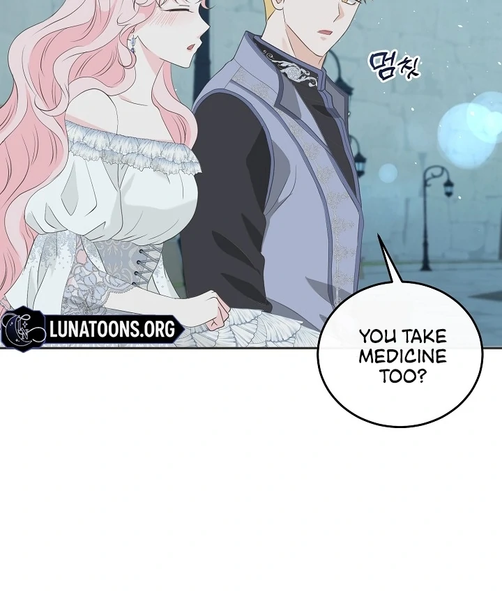 Is the Friend of a Friend a Stranger? Chapter 15 - page 79
