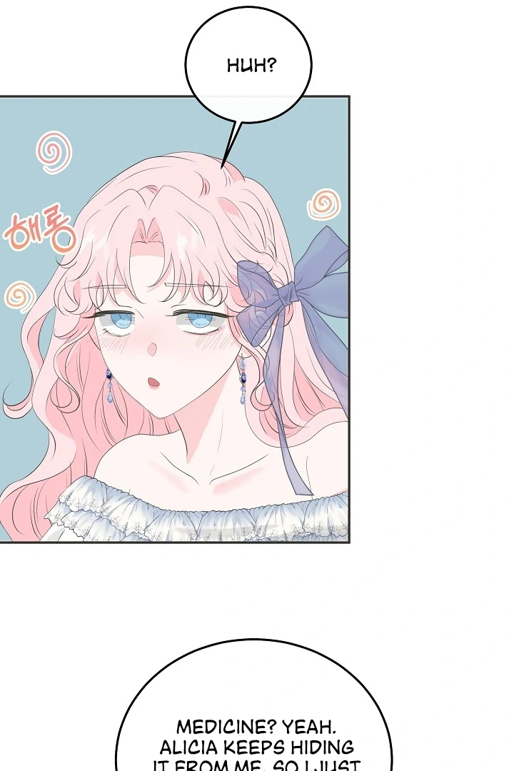 Is the Friend of a Friend a Stranger? Chapter 15 - page 80
