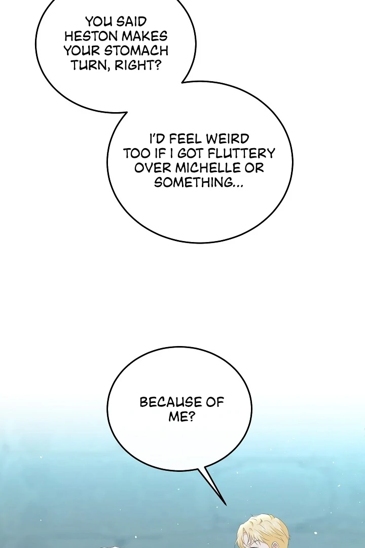 Is the Friend of a Friend a Stranger? Chapter 15 - page 84