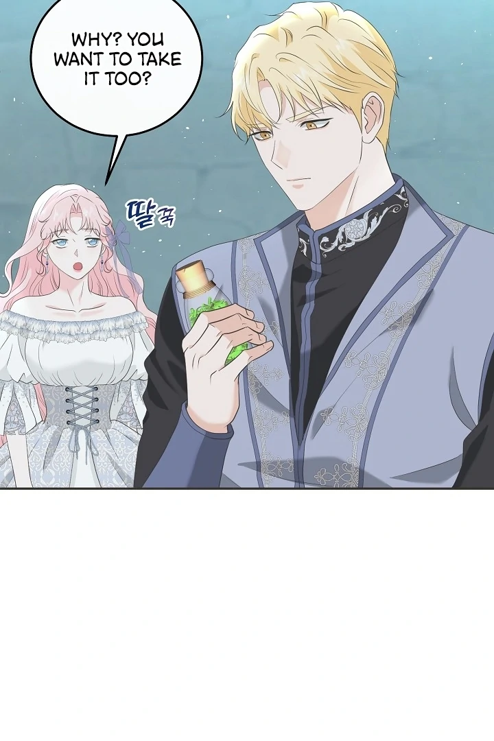 Is the Friend of a Friend a Stranger? Chapter 15 - page 87
