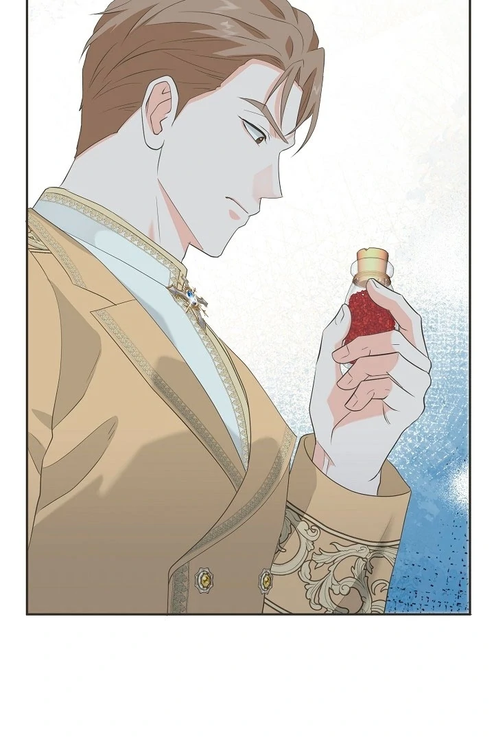 Is the Friend of a Friend a Stranger? Chapter 16 - page 11