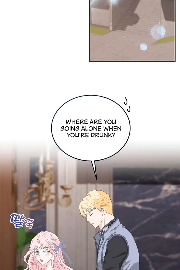 Is the Friend of a Friend a Stranger? Chapter 16 - page 3