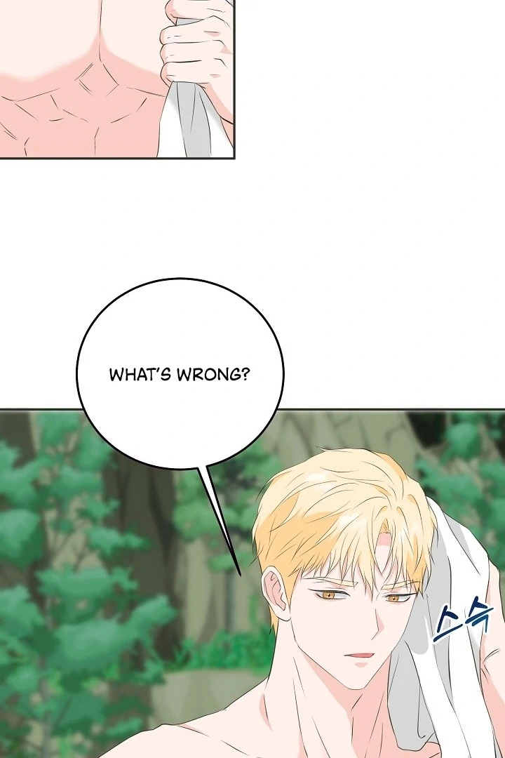 Is the Friend of a Friend a Stranger? Chapter 16 - page 39