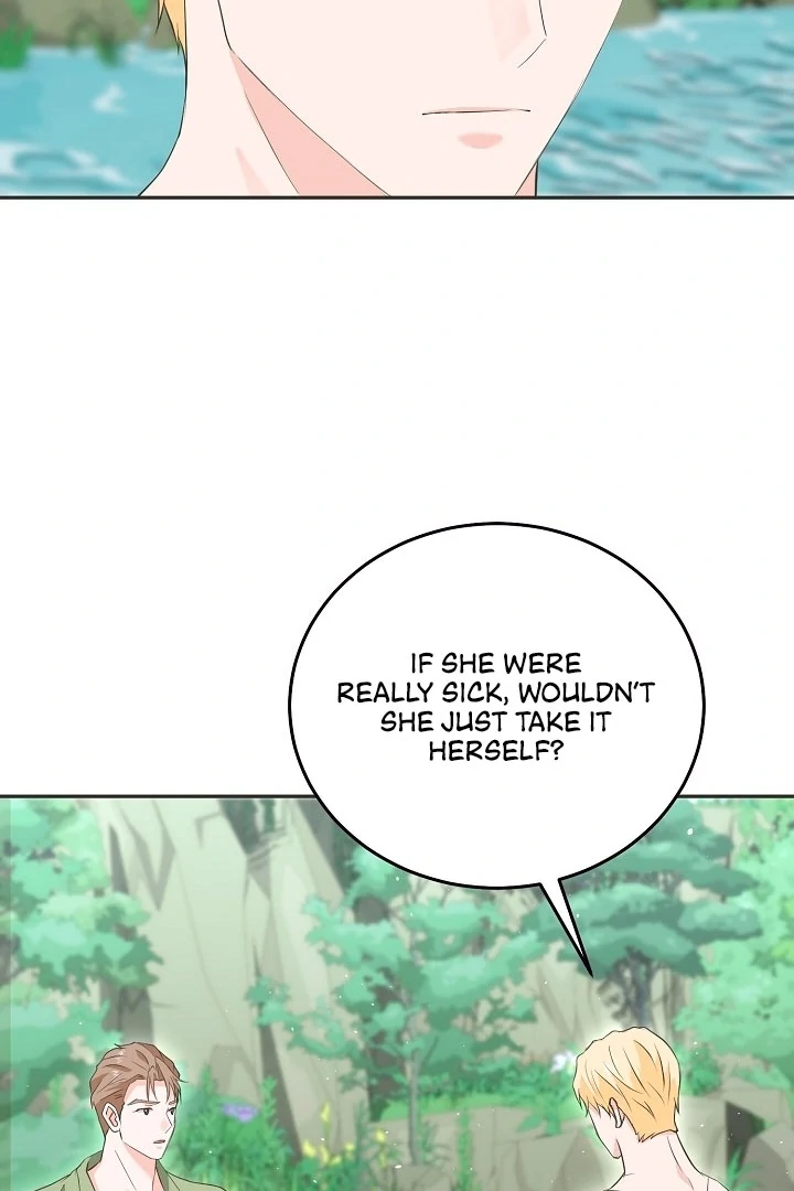 Is the Friend of a Friend a Stranger? Chapter 16 - page 42
