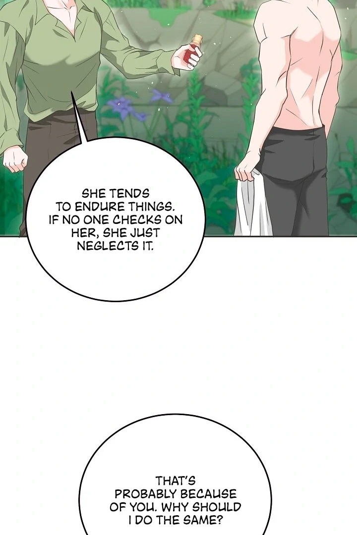 Is the Friend of a Friend a Stranger? Chapter 16 - page 43