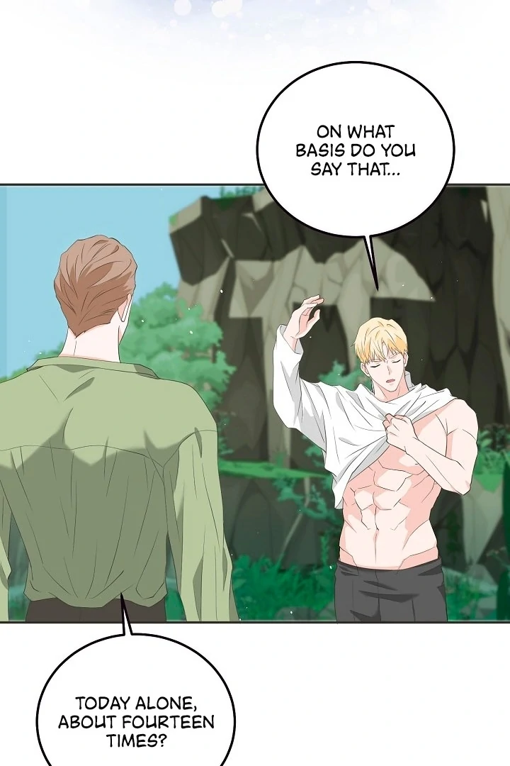 Is the Friend of a Friend a Stranger? Chapter 16 - page 46