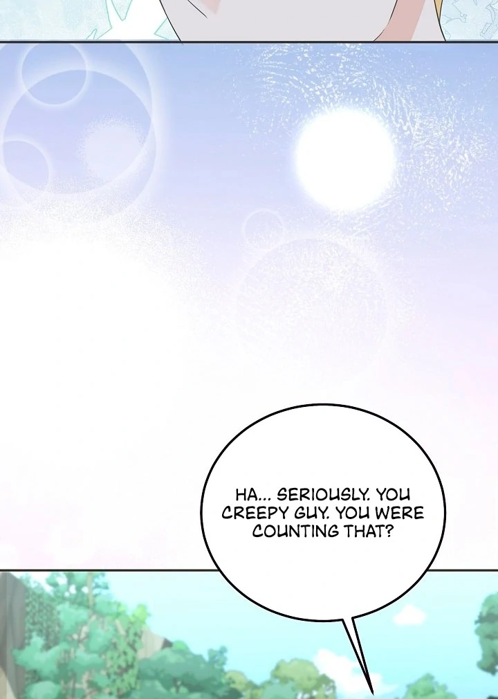 Is the Friend of a Friend a Stranger? Chapter 16 - page 49