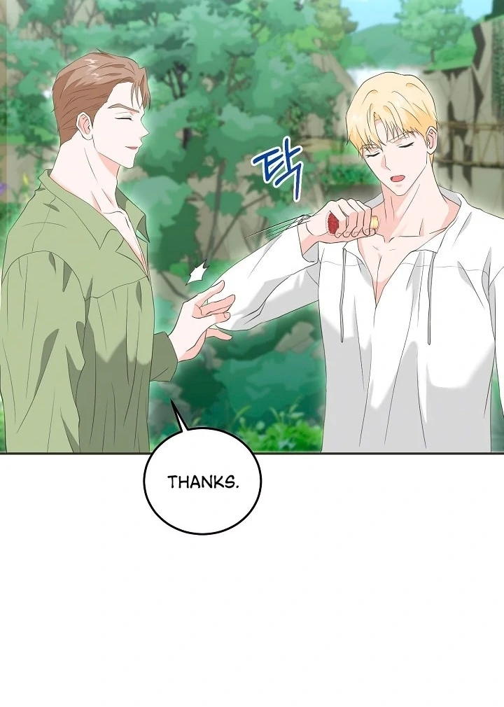 Is the Friend of a Friend a Stranger? Chapter 16 - page 50