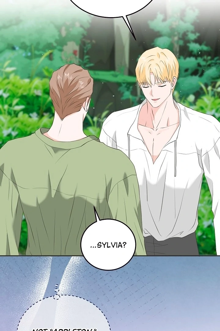 Is the Friend of a Friend a Stranger? Chapter 16 - page 56