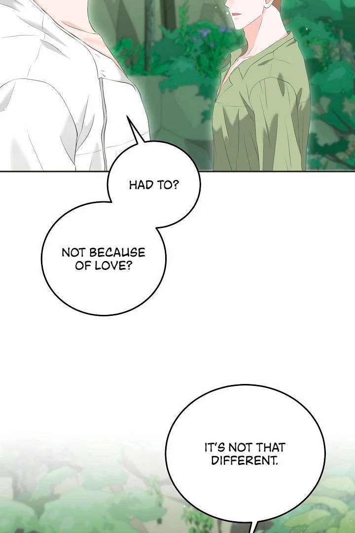 Is the Friend of a Friend a Stranger? Chapter 16 - page 66