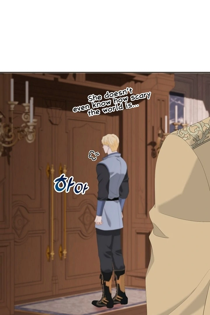 Is the Friend of a Friend a Stranger? Chapter 16 - page 6