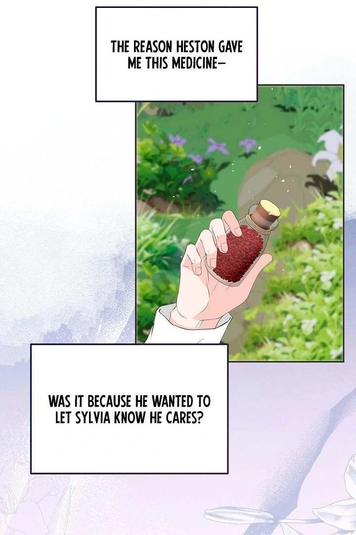 Is the Friend of a Friend a Stranger? Chapter 16 - page 76