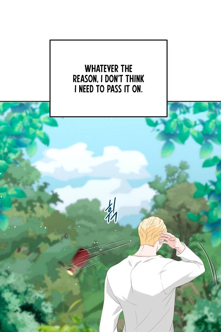 Is the Friend of a Friend a Stranger? Chapter 16 - page 79