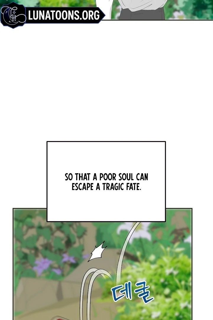 Is the Friend of a Friend a Stranger? Chapter 16 - page 80
