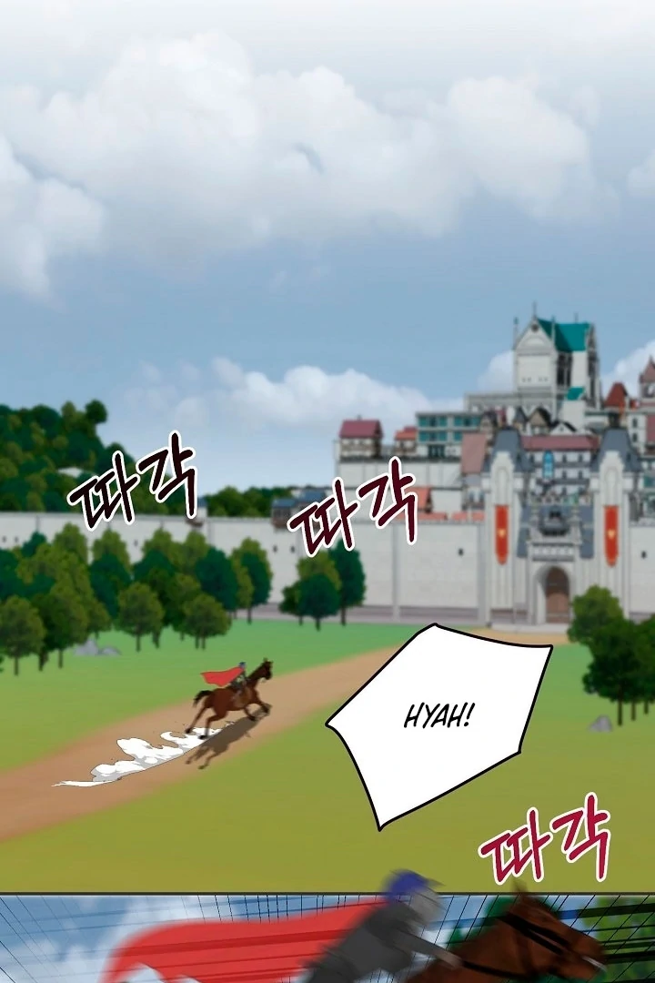 Is the Friend of a Friend a Stranger? Chapter 16 - page 82