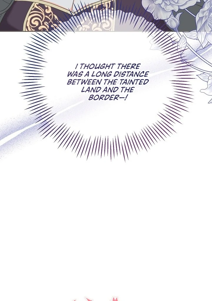 Is the Friend of a Friend a Stranger? Chapter 16 - page 86