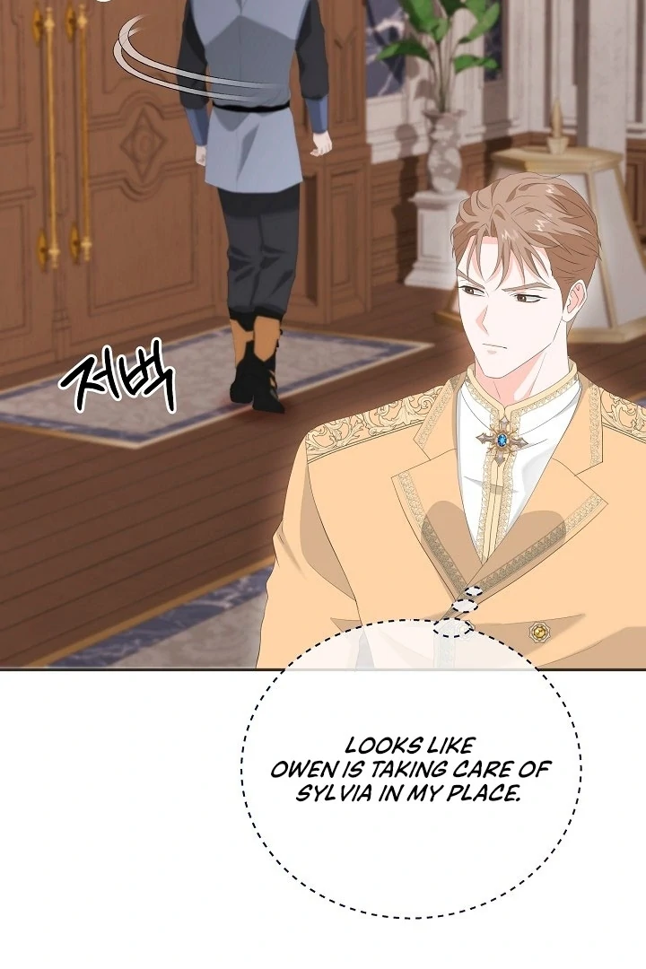 Is the Friend of a Friend a Stranger? Chapter 16 - page 8