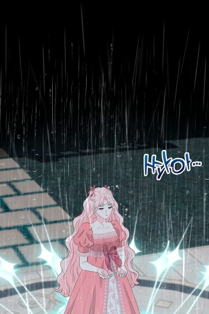 Is the Friend of a Friend a Stranger? Chapter 17 - page 99