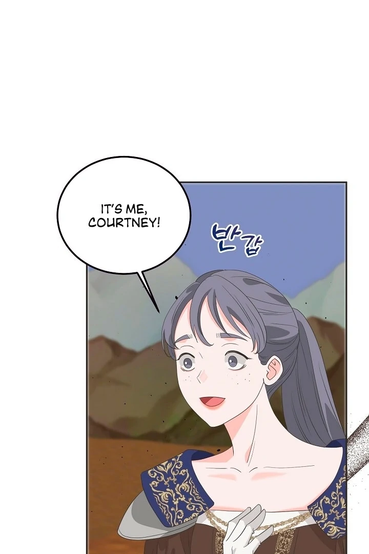 Is the Friend of a Friend a Stranger? Chapter 17 - page 20