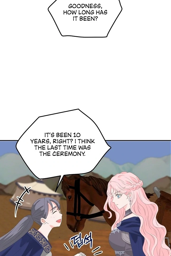 Is the Friend of a Friend a Stranger? Chapter 17 - page 23