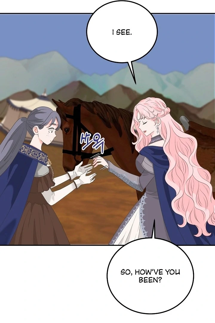 Is the Friend of a Friend a Stranger? Chapter 17 - page 30