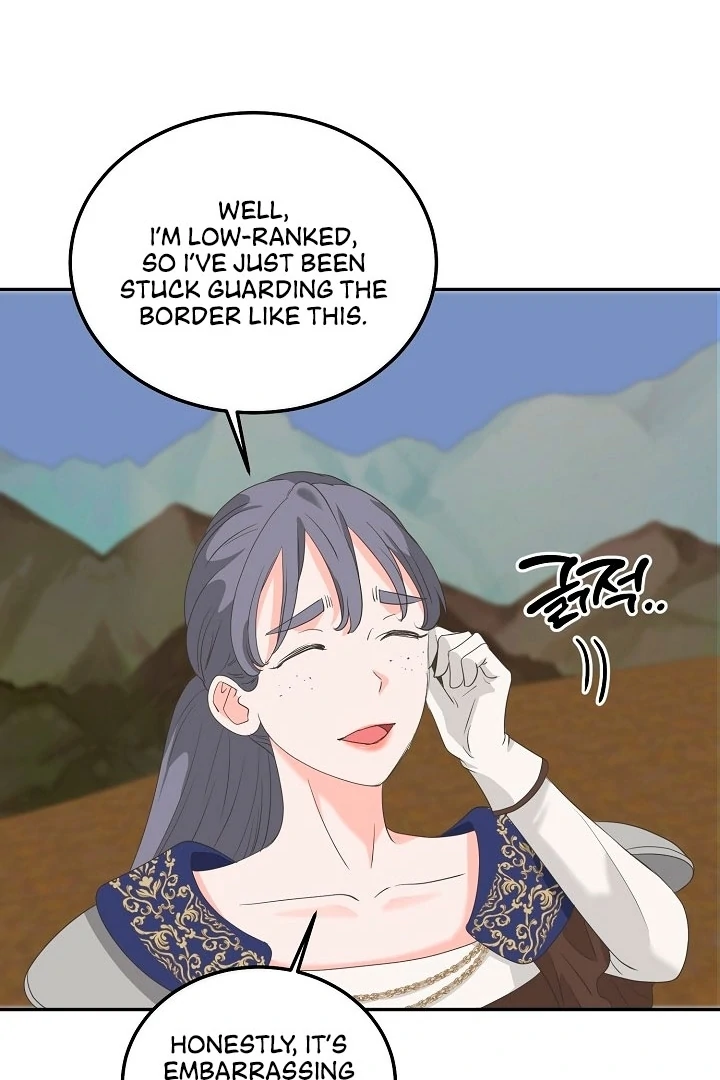 Is the Friend of a Friend a Stranger? Chapter 17 - page 31