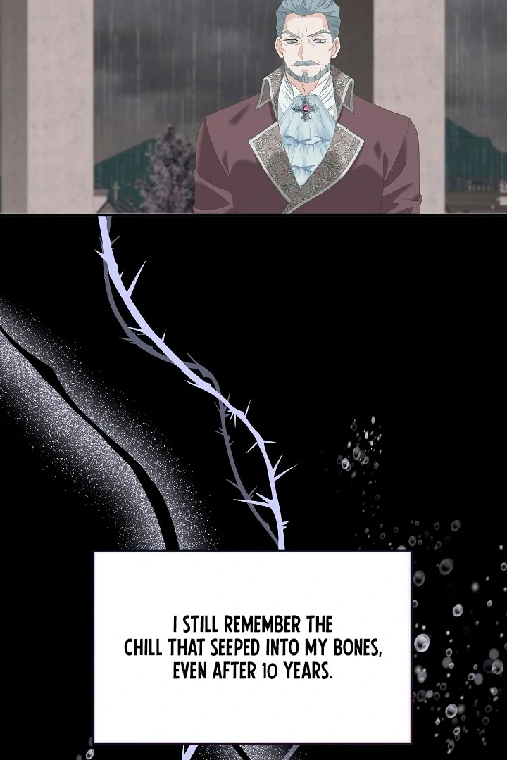 Is the Friend of a Friend a Stranger? Chapter 17 - page 46