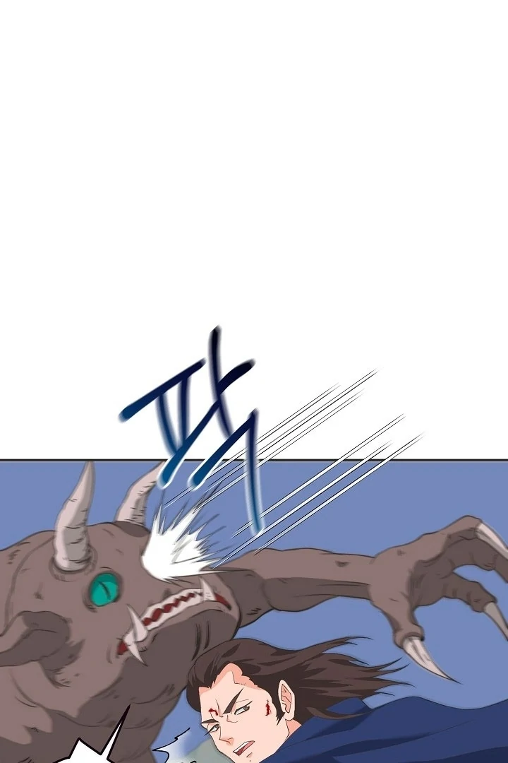 Is the Friend of a Friend a Stranger? Chapter 17 - page 4