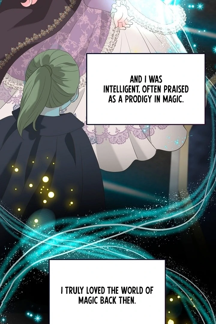 Is the Friend of a Friend a Stranger? Chapter 17 - page 52