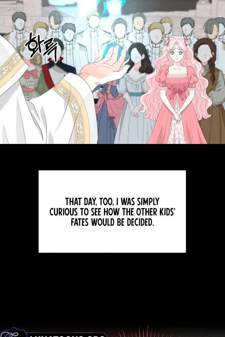 Is the Friend of a Friend a Stranger? Chapter 17 - page 71