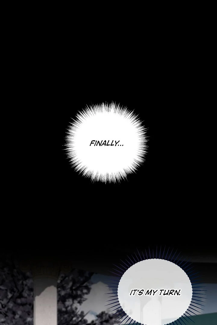 Is the Friend of a Friend a Stranger? Chapter 17 - page 74