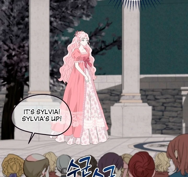 Is the Friend of a Friend a Stranger? Chapter 17 - page 75