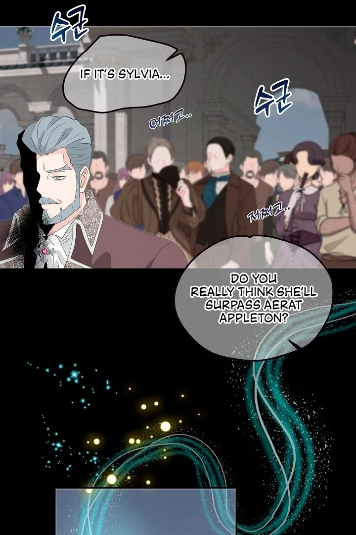 Is the Friend of a Friend a Stranger? Chapter 17 - page 77