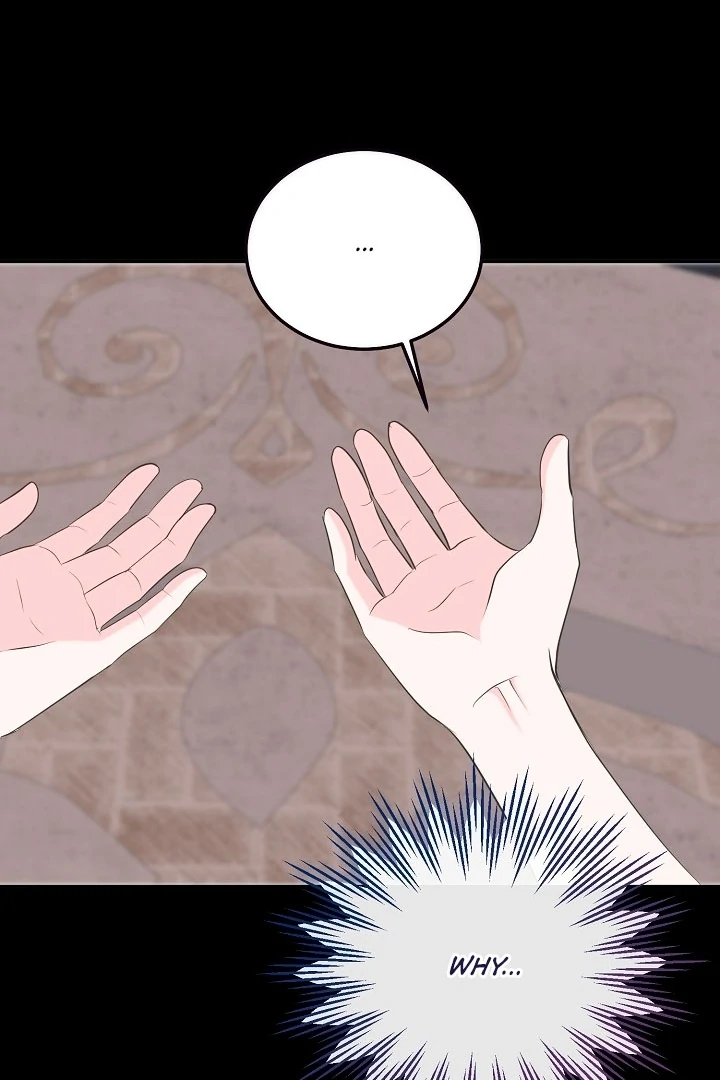 Is the Friend of a Friend a Stranger? Chapter 17 - page 83
