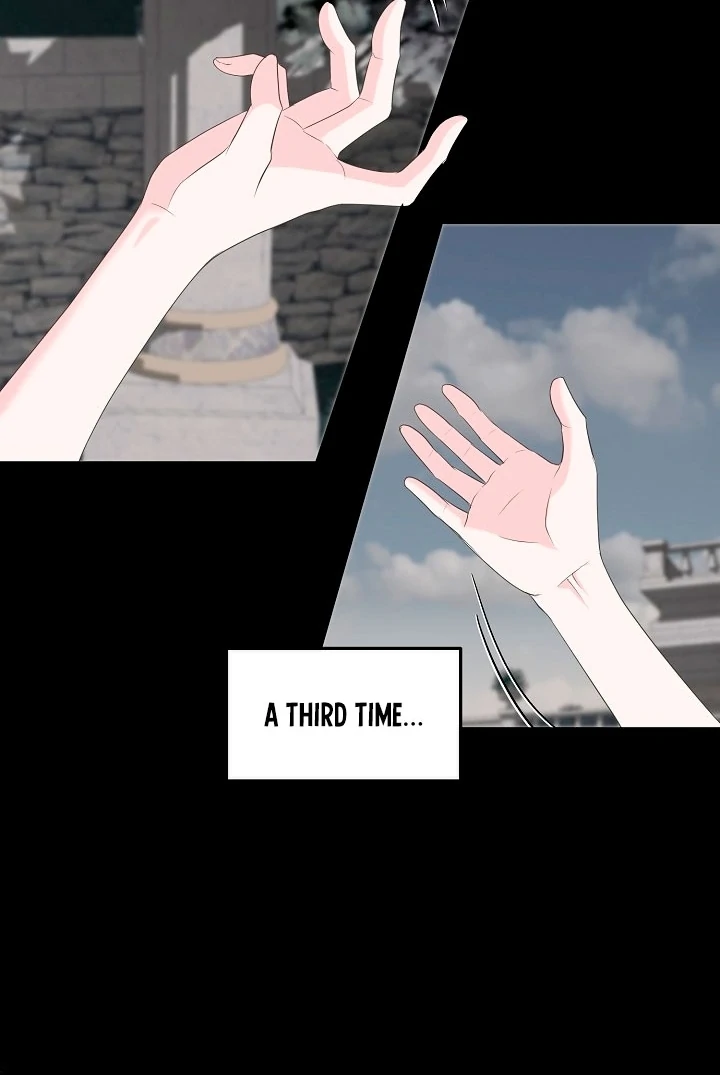 Is the Friend of a Friend a Stranger? Chapter 17 - page 87