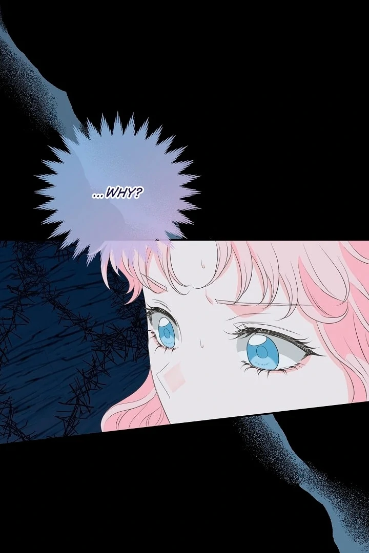Is the Friend of a Friend a Stranger? Chapter 17 - page 88