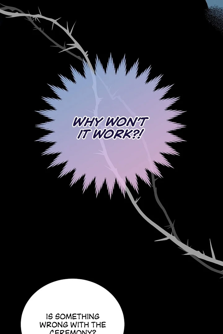 Is the Friend of a Friend a Stranger? Chapter 17 - page 89