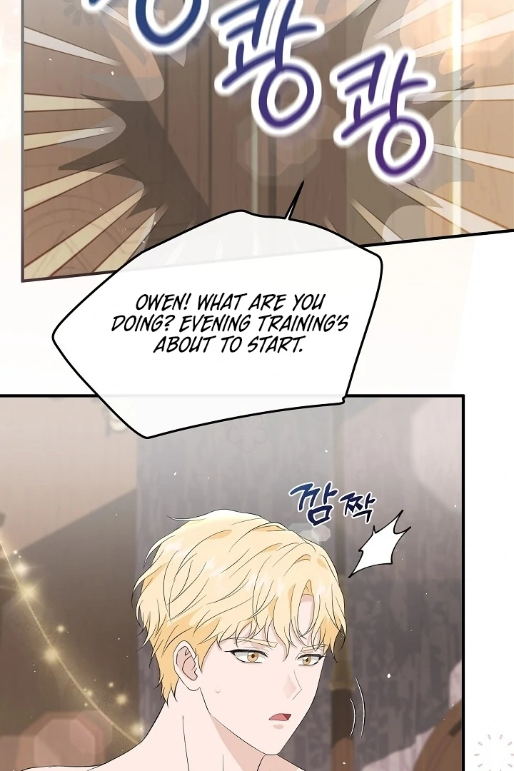 Is the Friend of a Friend a Stranger? Chapter 5 - page 21