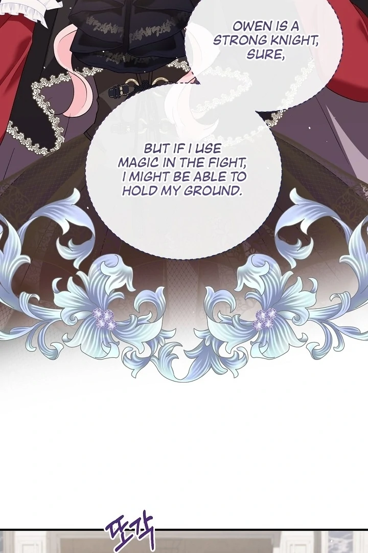 Is the Friend of a Friend a Stranger? Chapter 5 - page 34