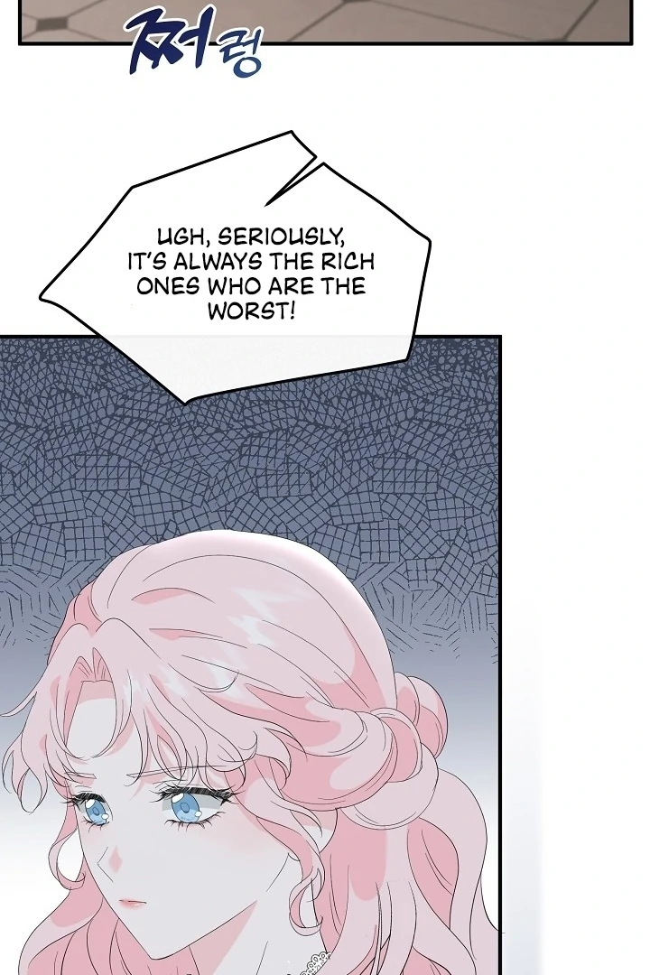 Is the Friend of a Friend a Stranger? Chapter 5 - page 44