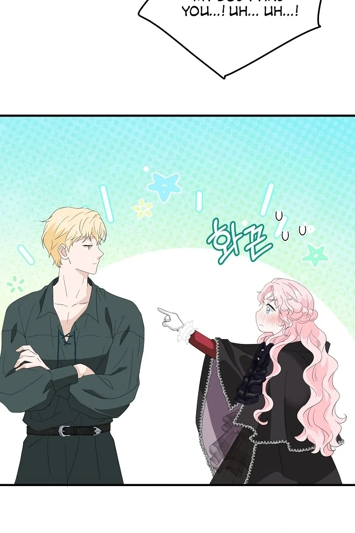 Is the Friend of a Friend a Stranger? Chapter 5 - page 52
