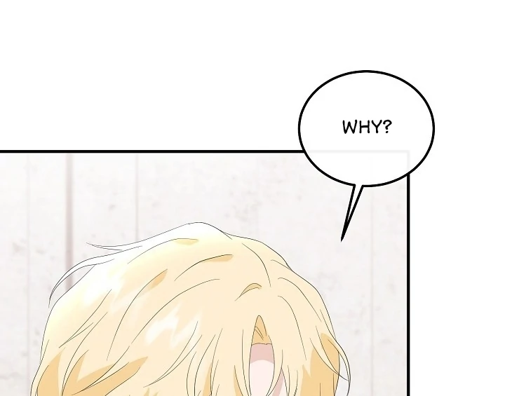 Is the Friend of a Friend a Stranger? Chapter 5 - page 53