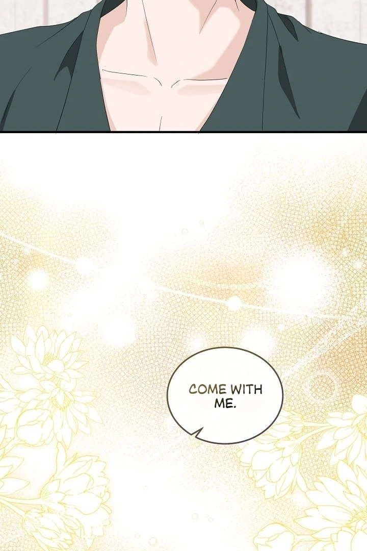 Is the Friend of a Friend a Stranger? Chapter 5 - page 57