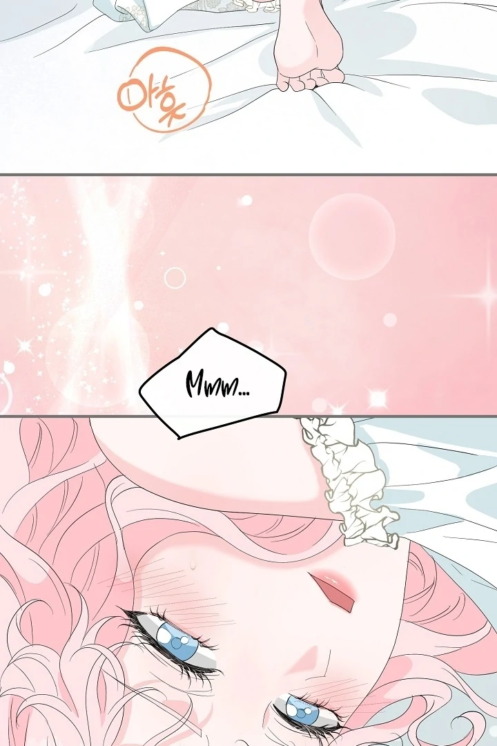 Is the Friend of a Friend a Stranger? Chapter 5 - page 5