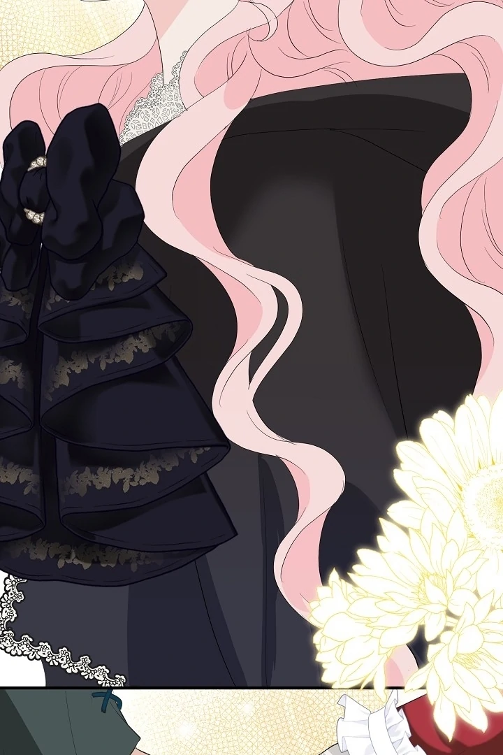 Is the Friend of a Friend a Stranger? Chapter 5 - page 60